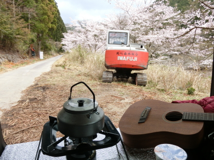 釣りゴルフ桜