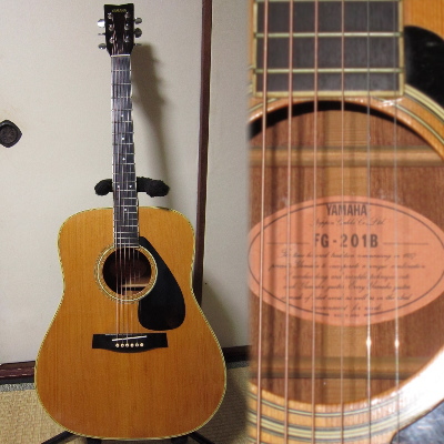 YAMAHA FG-201B オレンジラベル（所有ギター) | ソロギターのしらべ練習帳