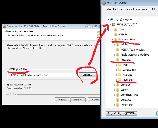 Audacity VST Reverberate LE 4