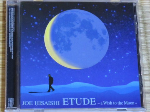 ETUDE ～a Wish to the Moon