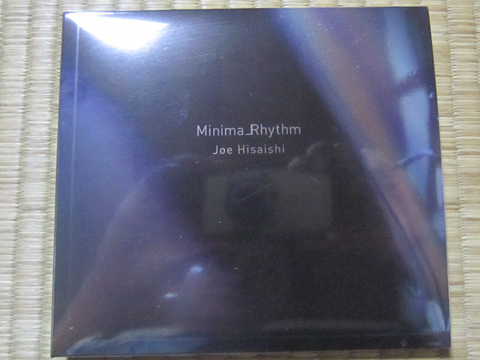 ミニマリズム　Minima_Rhythm