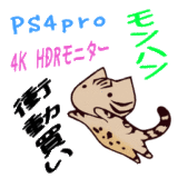 ベンガル猫のイラスト Lineスタンプ ソロギターのしらべ練習帳 ベンガル猫のイラスト Lineスタンプ ソロギターのしらべ練習帳