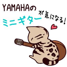 yamaha-csf