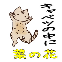 最も選択された ジブリ キャラクター イラスト パンダ イラスト 壁紙